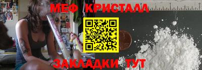твердый Тверь