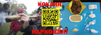 хмурый Тара
