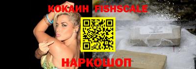 мяу мяу мука Татарск