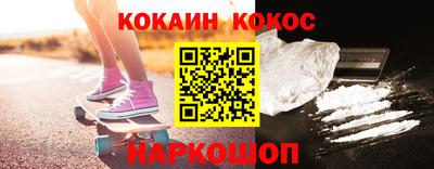 хмурый Тара