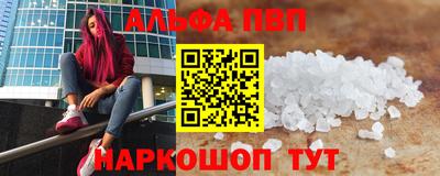 хмурый Тара