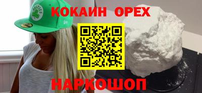 твердый Тверь