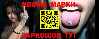 твердый Тверь