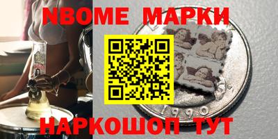 хмурый Тара