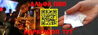 хмурый Тара