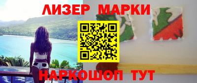 хмурый Тара