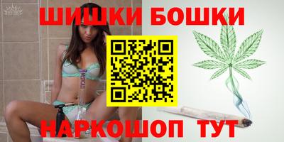 хмурый Тара