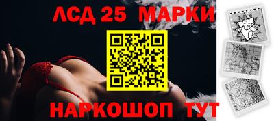 мяу мяу мука Татарск