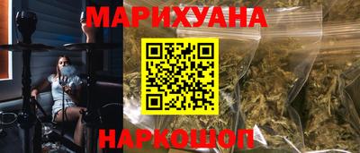 мяу мяу мука Татарск