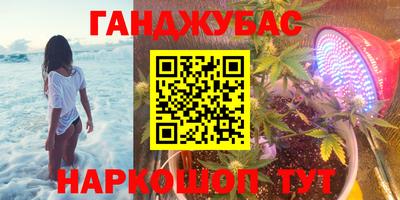мяу мяу мука Татарск