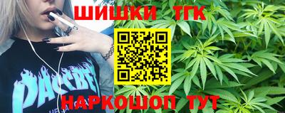 мяу мяу мука Татарск