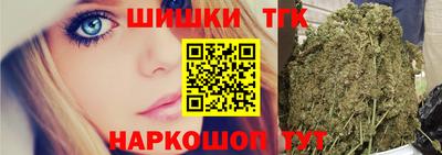 хмурый Тара