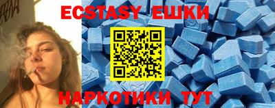 хмурый Тара