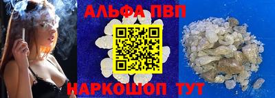 твердый Тверь