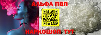 хмурый Тара