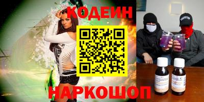 твердый Тверь