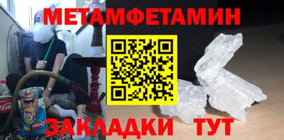 хмурый Тара