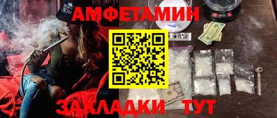 хмурый Тара