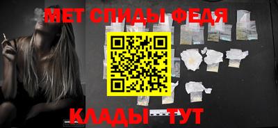 хмурый Тара