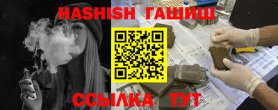 мяу мяу мука Татарск