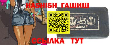 хмурый Тара