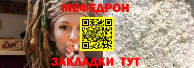 твердый Тверь
