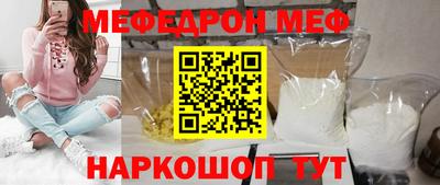 твердый Тверь