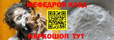 твердый Тверь