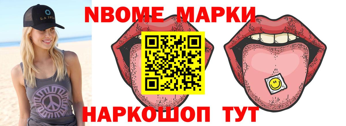 Оренбург  LSD-25 экстази кислота  Лсд 25 экстази ecstasy  Вход с VPN 